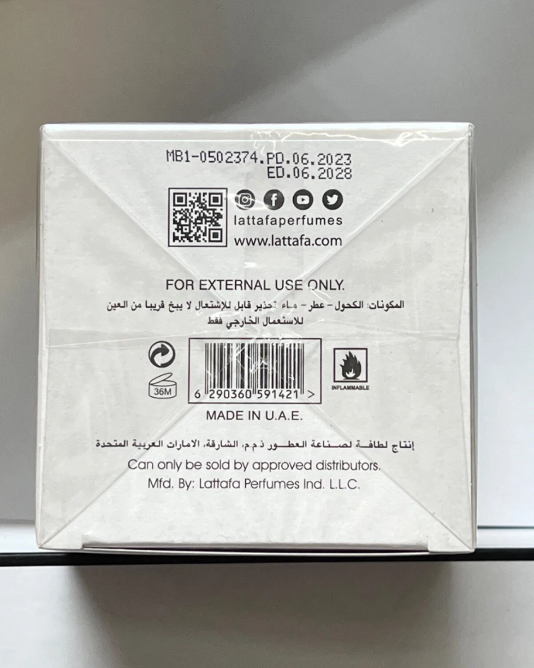 Lattafa Yara Moi Eau De Parfum 100ml bottle with elegant packaging, showcasing a luxurious, creamy, sweet women's fragrance.